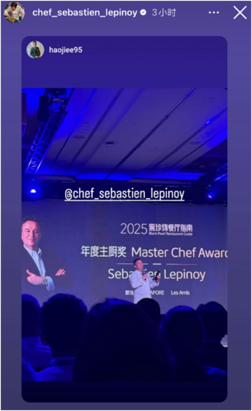 广源优配 “黑珍珠”出海，出境游终于能满足“中国胃”