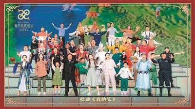 大牛配资网 何以春节 何以中国（深观察·看春晚）