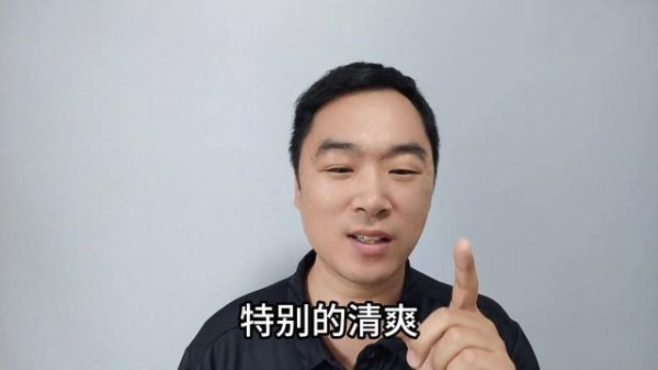 闪牛 夏天养猪一定要多买一件啤酒！