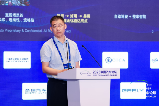 易融资 东软睿驰刘威：智能驾驶技术迭代很快，从“能用”发展到“易用”“好用”
