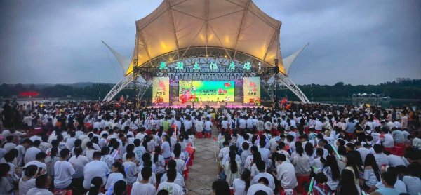 金投策略 相约抚顺 热血致青春