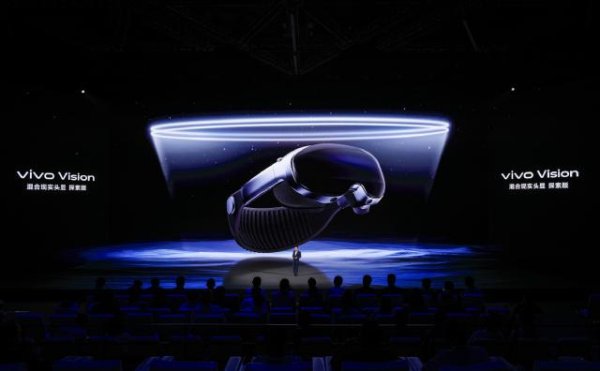 粤友钱配资 MR头显的vivo答案，下一个十年持续进化的密码