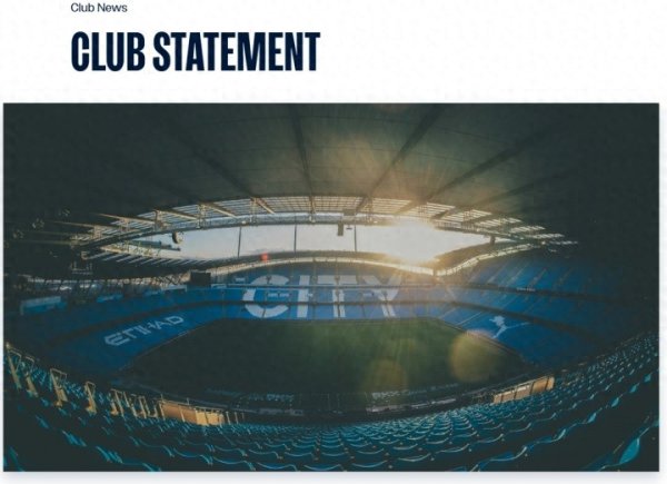 创富配资 曼城官方: 与英超联赛就APT规则仲裁达成和解, 双方同意终止诉讼